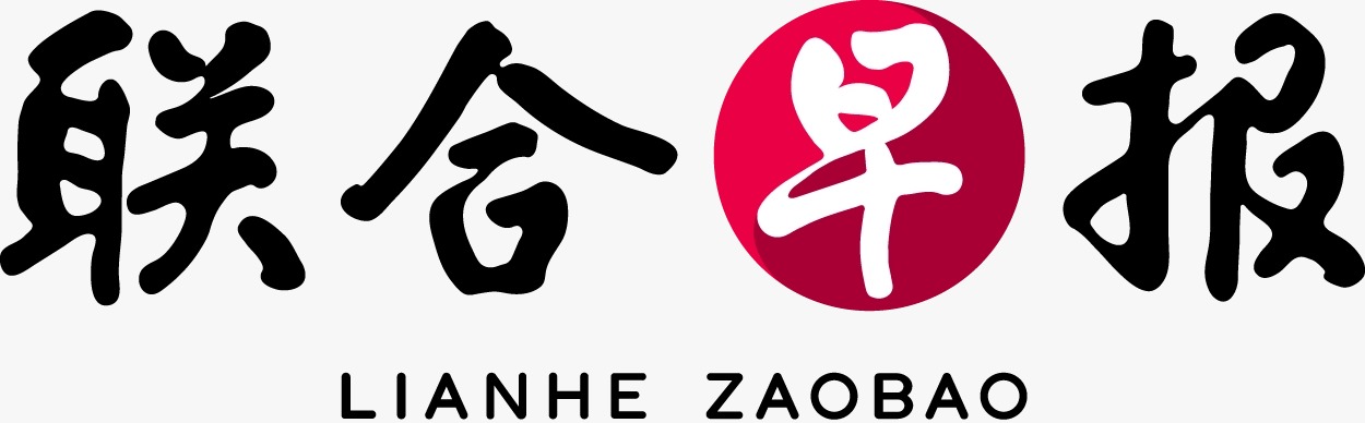 lianhe